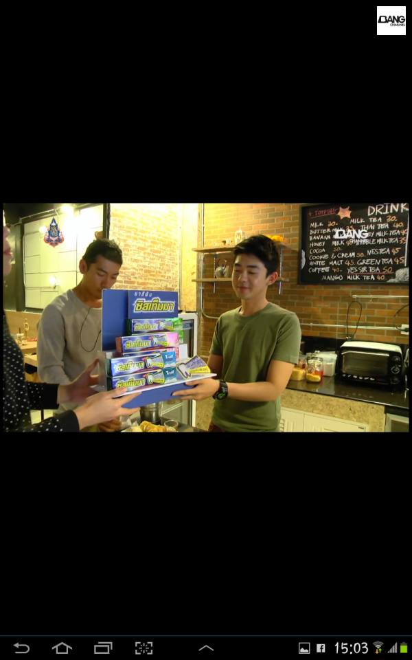 พ่อค้าแซ่บ คนนี้แจ๊คว่าหล่อว่ะ..8
