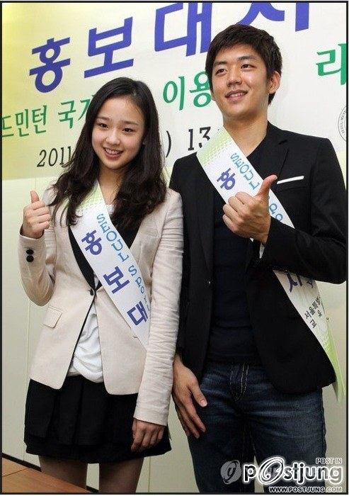 นักแบดมินตันทีมชาติเกาหลี Lee Yong Dae