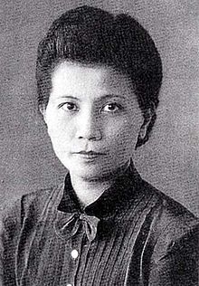 ท่านผู้หญิงพูนศุข พนมยงค์ สตรีผู้ที่ไม่ขอรับเกรียติยศใดใดทั้งสิ้น