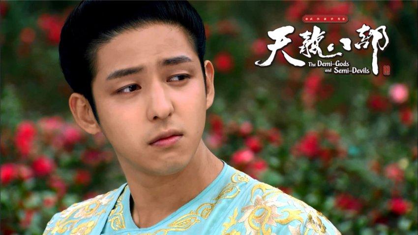 8เทพอสูรมังกรฟ้า2013《天龙八部》part20