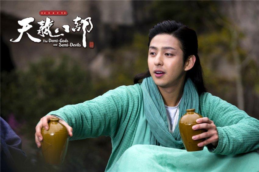 8เทพอสูรมังกรฟ้า2013《天龙八部》part20