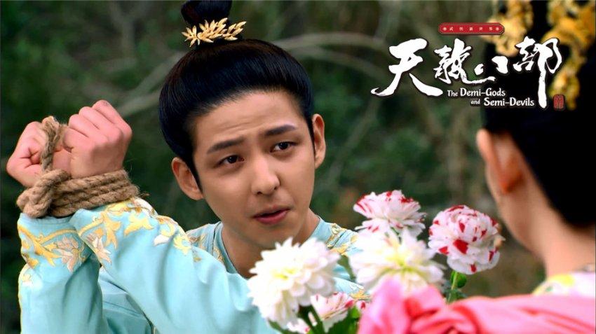 8เทพอสูรมังกรฟ้า2013《天龙八部》part20