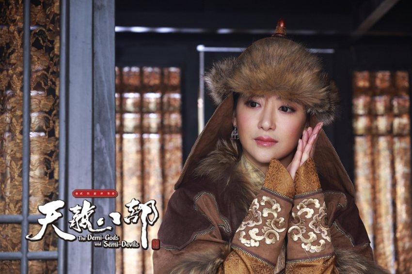 8เทพอสูรมังกรฟ้า2013《天龙八部》part20