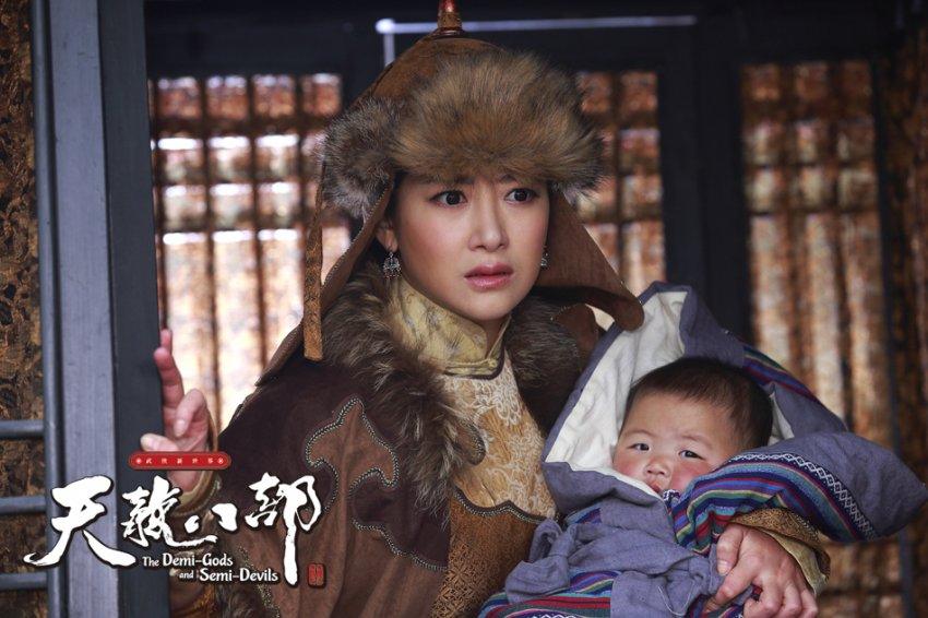 8เทพอสูรมังกรฟ้า2013《天龙八部》part20
