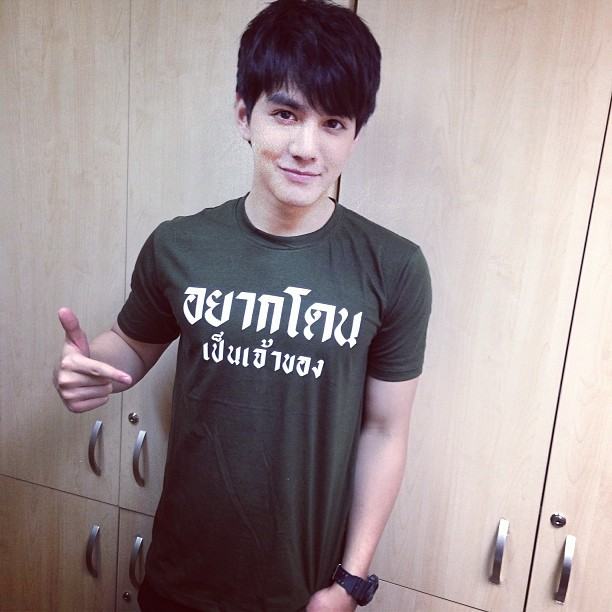 เม้าส์ ณัฐชา (อัพเดทไอจี)