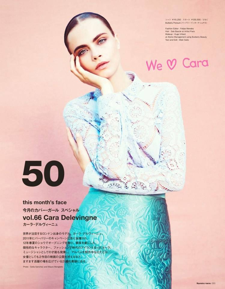 Cara Delevingne @ Num&eacute;ro Tokyo January/February 2014