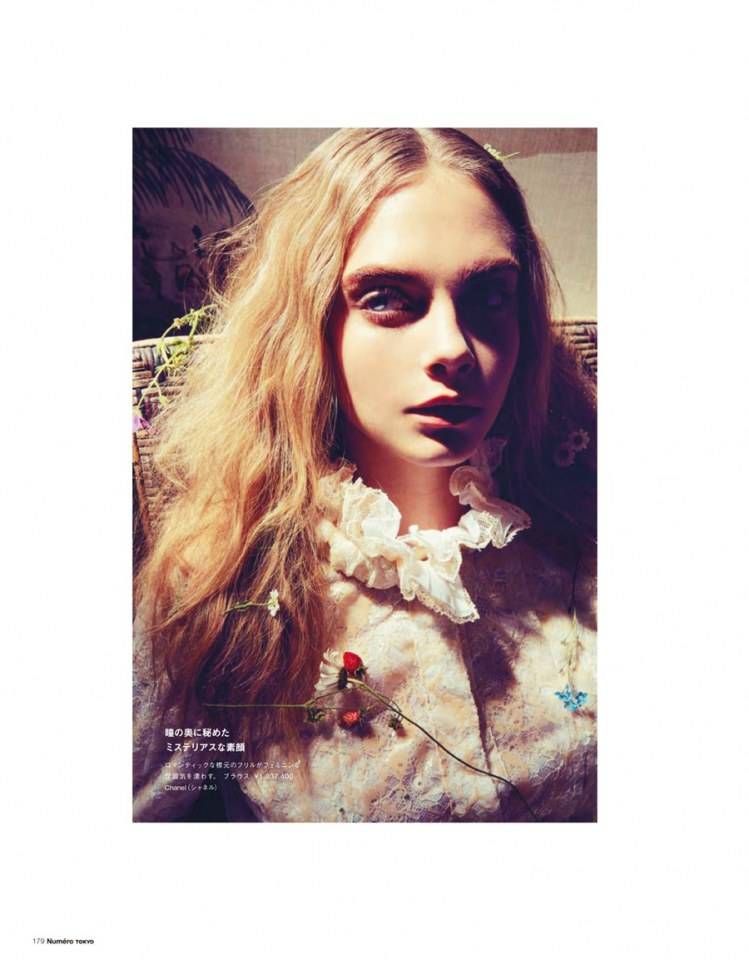 Cara Delevingne @ Num&eacute;ro Tokyo January/February 2014