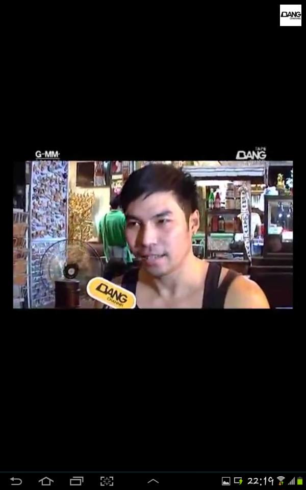 พ่อค้าแซ่บ คนนี้แจ๊คว่าหล่อว่ะ..13