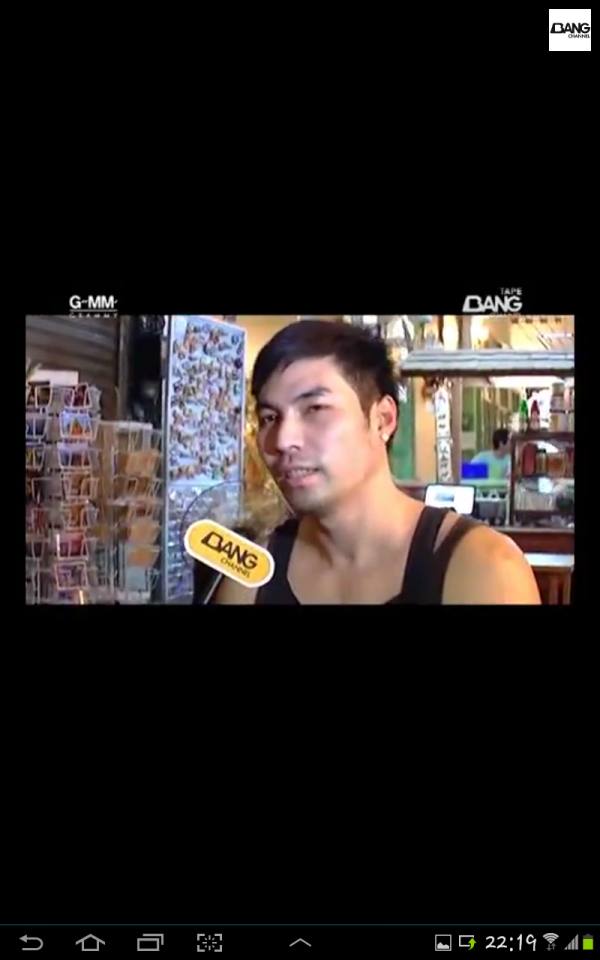 พ่อค้าแซ่บ คนนี้แจ๊คว่าหล่อว่ะ..13