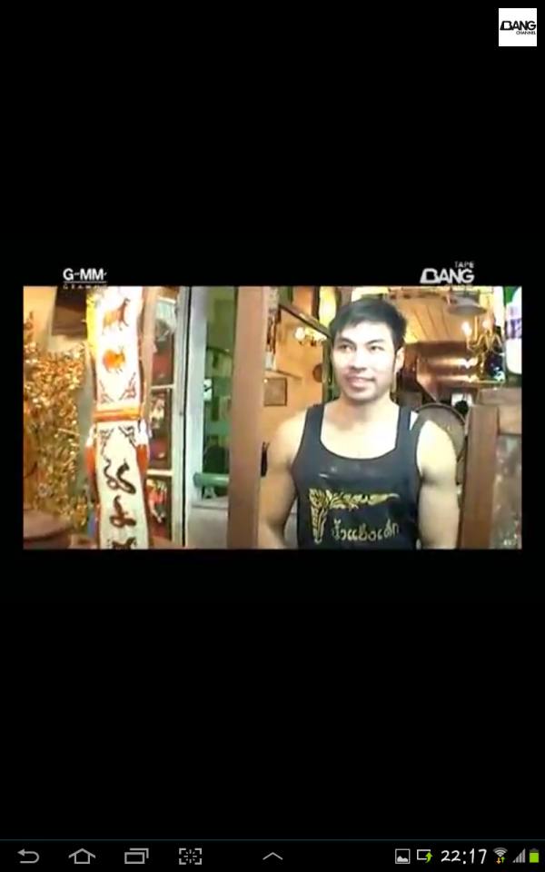 พ่อค้าแซ่บ คนนี้แจ๊คว่าหล่อว่ะ..13