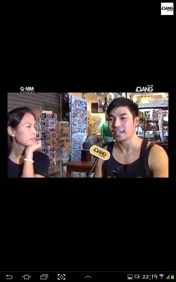 พ่อค้าแซ่บ คนนี้แจ๊คว่าหล่อว่ะ..13
