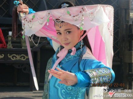 New Gan Shi Jiu Mei 《新甘十九妹》2013-2014 part7