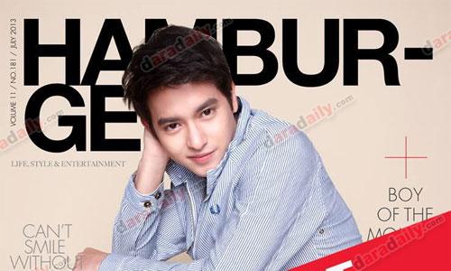 น่าร๊อกกกอ่ะ!!! เพลงใหม่จากเจมส์ จิ ฟังกันยัง!!!