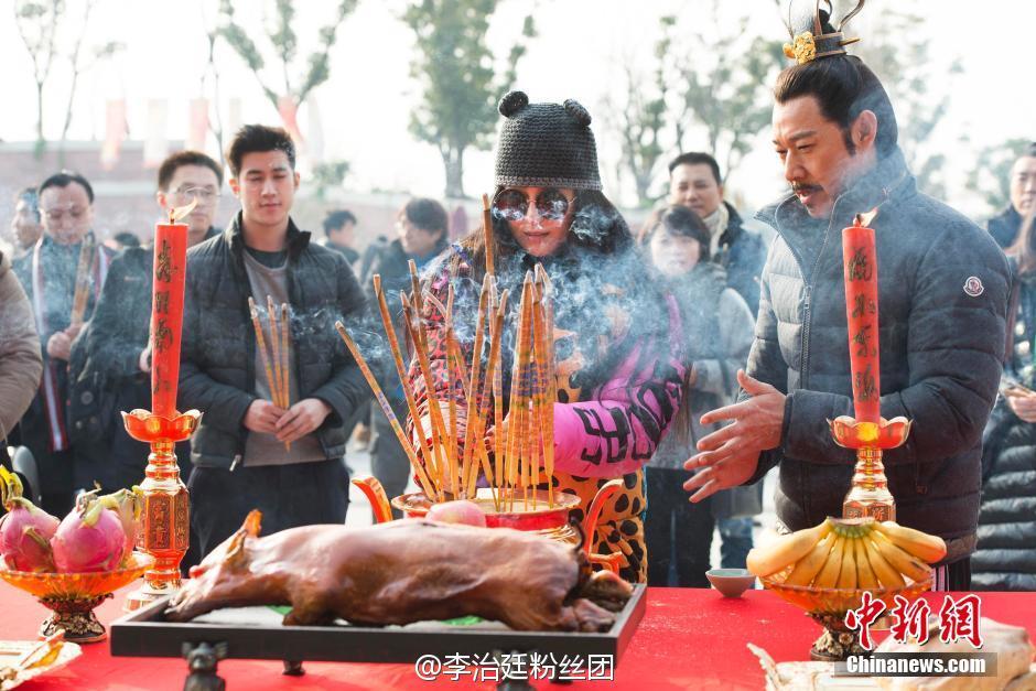 ตำนานจักรพรรตินีบูเช็กเทียน Young Empress Wu《武则天》 2014  part1