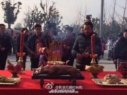ตำนานจักรพรรตินีบูเช็กเทียน Young Empress Wu《武则天》 2014  part1