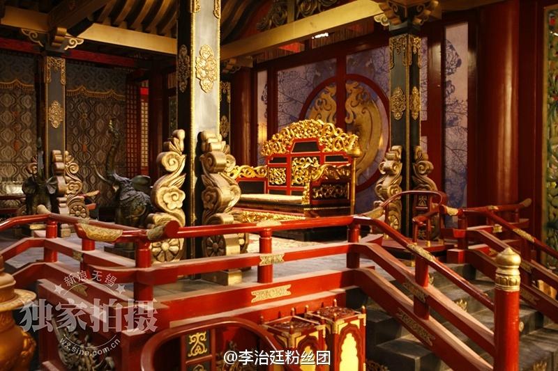 ตำนานจักรพรรตินีบูเช็กเทียน Young Empress Wu《武则天》 2014  part1