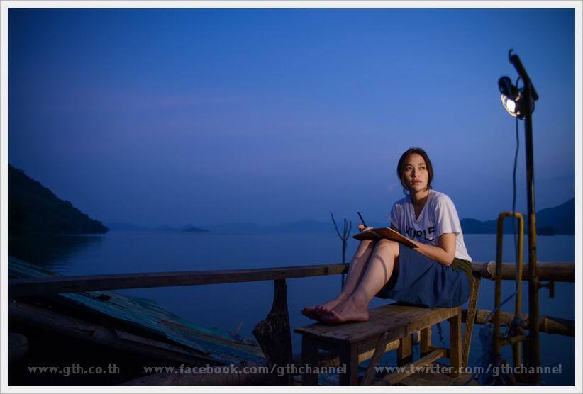 บี้ พลอย ภาพยนตร์ คิดถึงวิทยา (Teacher's Diary) น่าดูมาก การันตีด้วยGTH