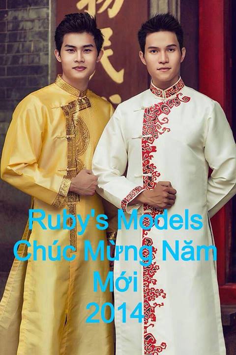 หนุ่มเวียดนามแซ่บ