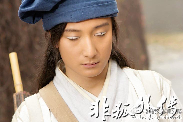 โปเยโปโลเย ภาค อิทธิฤทธิ์นางจิ้งจอก《非狐外传》The Extreme Fox 2013 part2