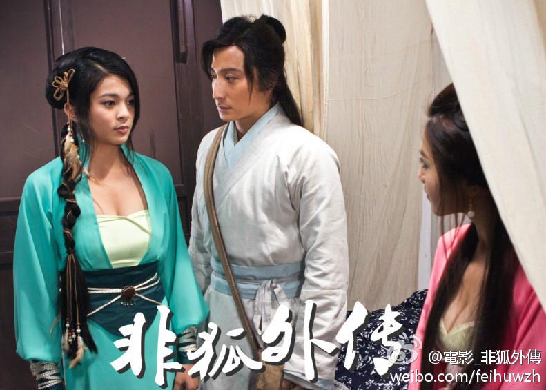 โปเยโปโลเย ภาค อิทธิฤทธิ์นางจิ้งจอก《非狐外传》The Extreme Fox 2013 part2