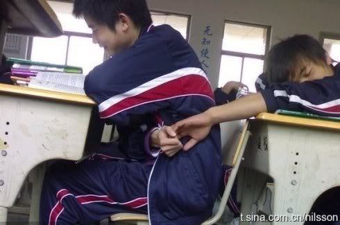 หนุ่มๆน่ารัก