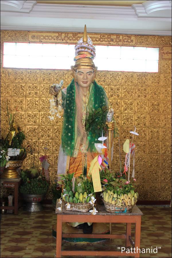 เที่ยวพม่า เปิดประเทศต้อนรับนักท่องเที่ยว