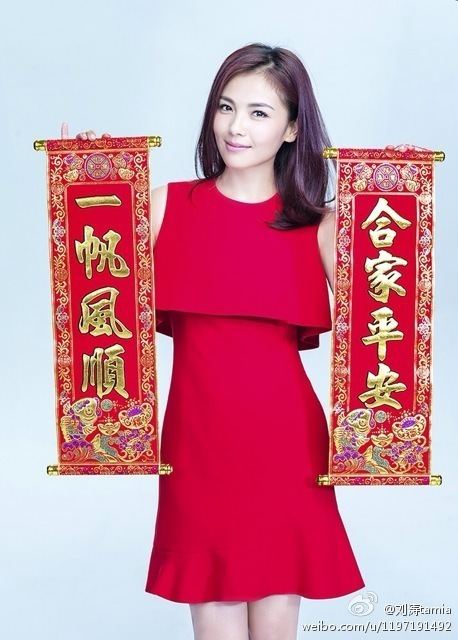 Nirvana in Fire《琅琊榜》Lang Ya Bang 2014 part1