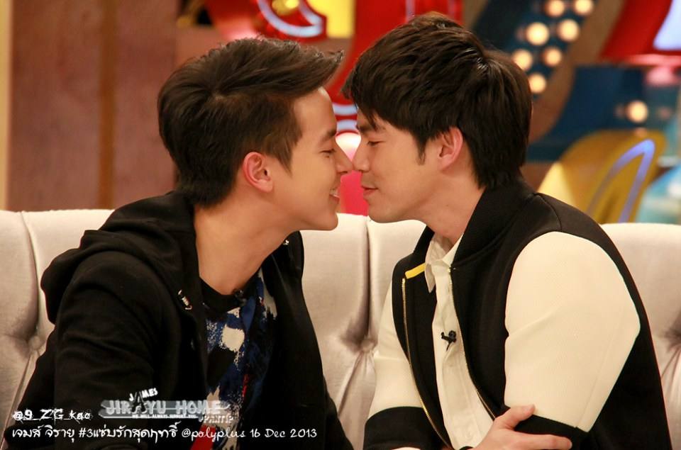 กรี๊ด!!! จิ้น!!! ฟินไปเลยจ้า
