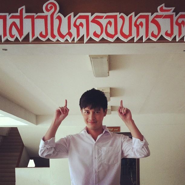 แก๊ป ธนเวทย์