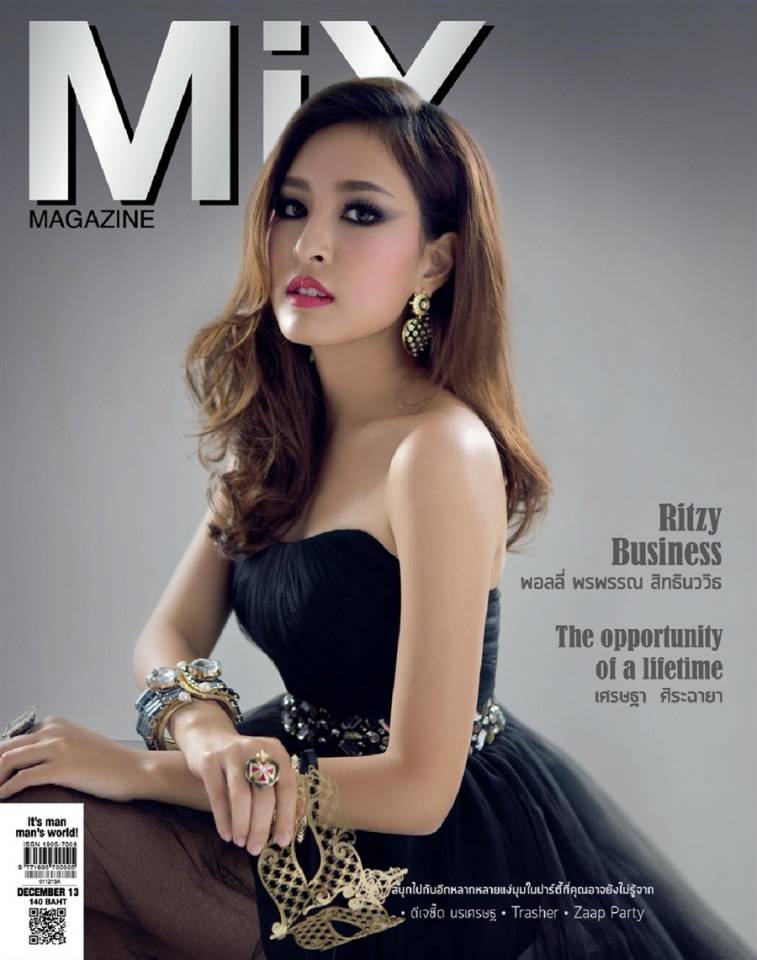 พอลลี่ พรพรรณ @ MIX vol.6 no.85 December 2013