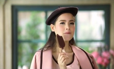 ญาญ่า&อนันดา ฟินกันสุดๆ [Pic]