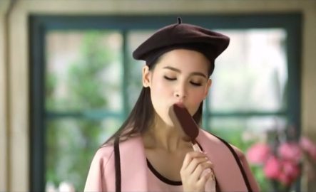 ญาญ่า&อนันดา ฟินกันสุดๆ [Pic]
