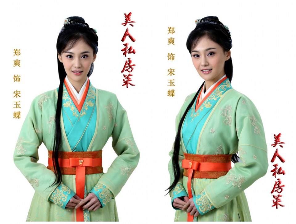 Beauty private kitchens 《美人私房菜》2014 part1