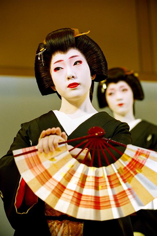 Geisha แสนสวย