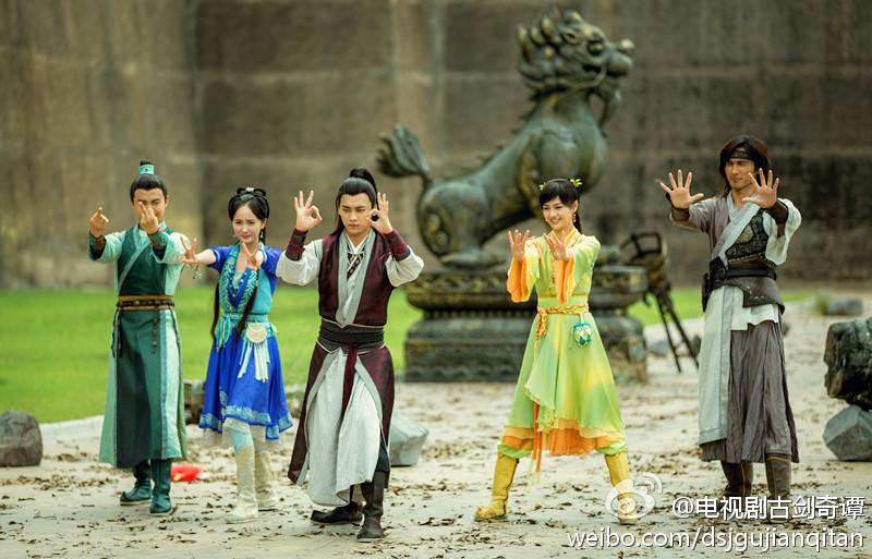 มหัศจรรย์กระบี่จ้าวพิภพ 《古剑奇谭》Ancient Sword Fantasy 2013 part68