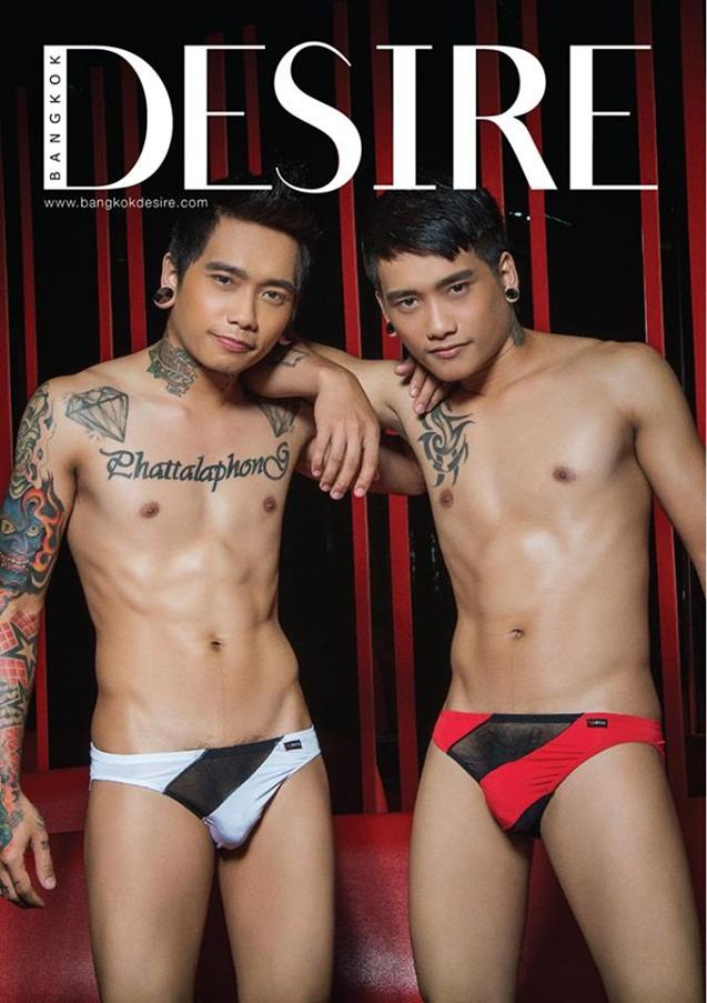 Pat & Pong @ Bangkok DESIRE no.27 October 2013