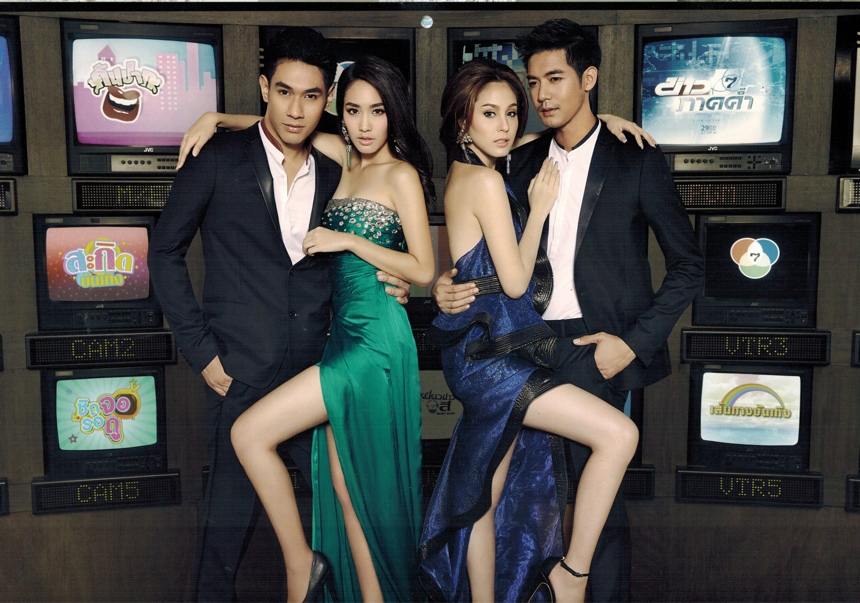 ปฏิทินช่อง 7 ปฏิทินที่เลอค่าที่สุด ยอดเยี่ยมที่สุด งดงามที่สุด ณ พ.ศ.นี้
