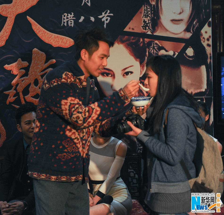 8เทพอสูรมังกรฟ้า2013《天龙八部》part23