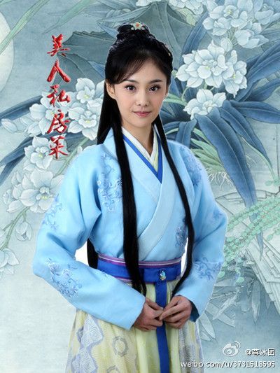Beauty private kitchens 《美人私房菜》2014 part2