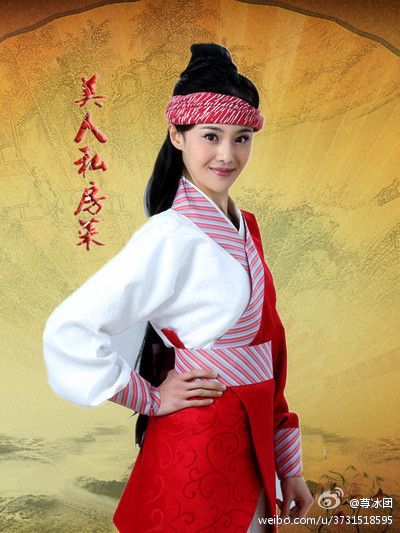 Beauty private kitchens 《美人私房菜》2014 part2