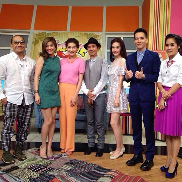 ปีกมงกุฏ
