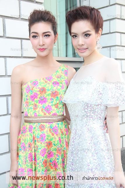 ปีกมงกุฏ