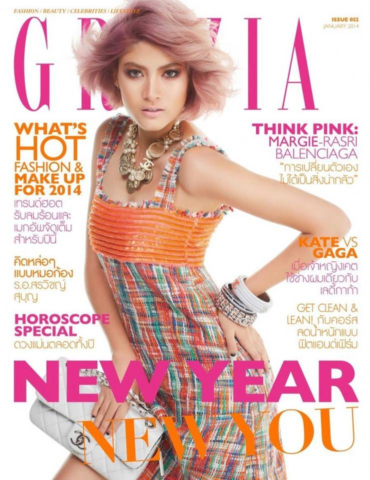 มาร์กี้ ราศรี @ GRAZIA vol.4 no.52 January 2014