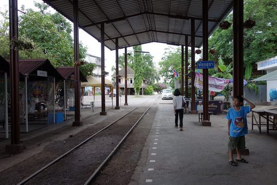 สถานีรถไฟแม่กลอง