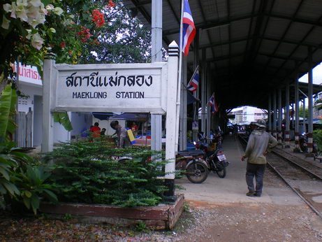 สถานีรถไฟแม่กลอง