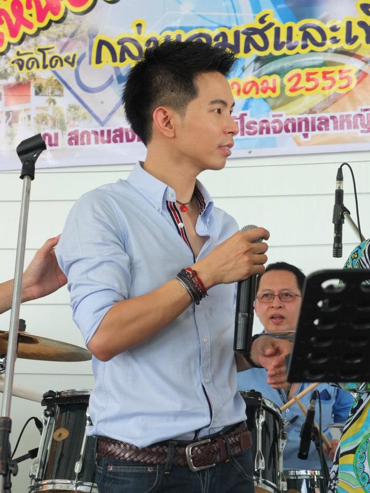 เชิ๊ต แซ่บ!!!! @แบ่งปันรอยยิ้มByบารวี 46