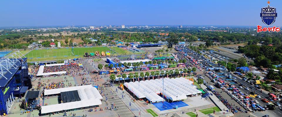 บรรยากาศงานวันเด็กเมืองบุรีรัมย์