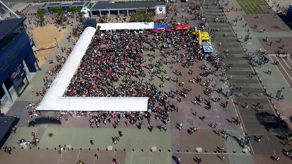 บรรยากาศงานวันเด็กเมืองบุรีรัมย์