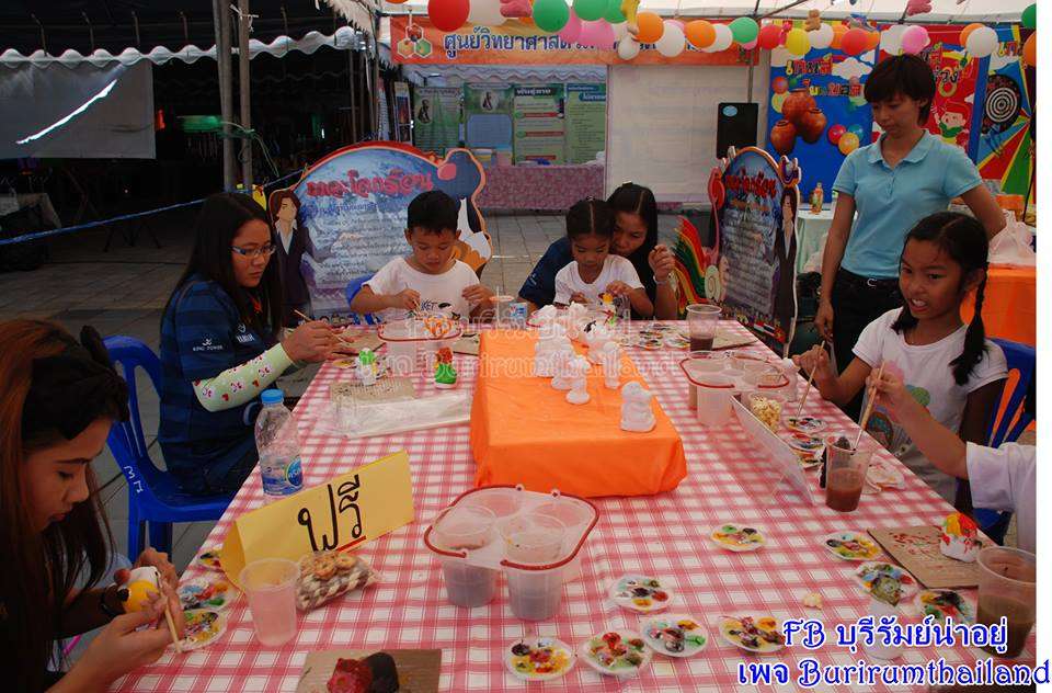 บรรยากาศงานวันเด็กเมืองบุรีรัมย์