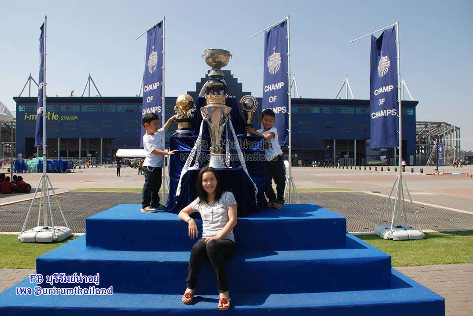 บรรยากาศงานวันเด็กเมืองบุรีรัมย์